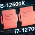 【Jing打细算】Intel 主流CPU对决! i5-12600K vs i7-12700 該如何选择?