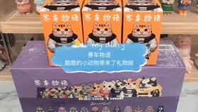 db4a9780b78d77feebf34d57422e1ec22a0d0cb0.jpg@280w_158h_1c_100q.jpg