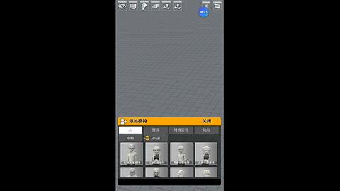 db4aaccc984f70f062854c2af3973703fcfab84e.jpg@480w_270h_1c