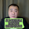 医疗纠纷、医疗事故律师说案：患方需要医疗鉴定来完成举证责任