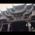 贵州瓮安旅游宣传片：翁水长歌