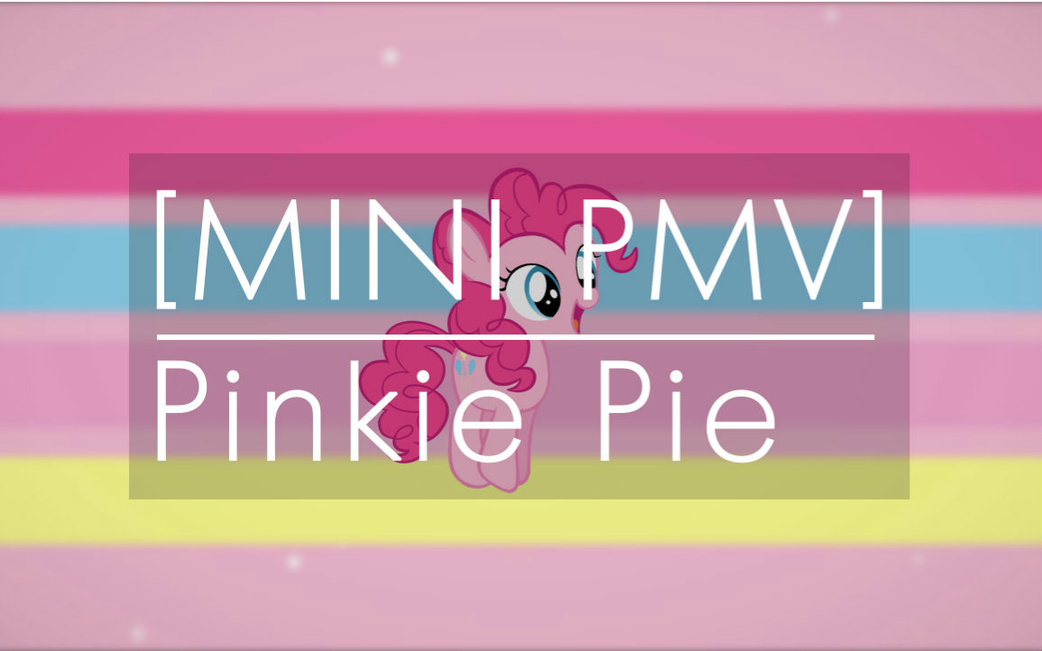 自制minipmvpinkiepie