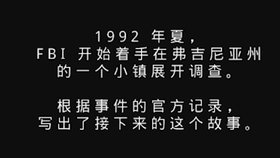 db5a8891906793528b63915779d312e64ac1e908.png@280w_158h_1c_100q.jpg