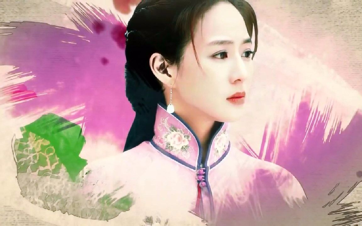 【张钧甯】《女管家》片头曲片尾曲_电视剧相关_电视