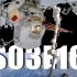 【天宫TV S03E16 加长版】神十四航天员乘组首次出舱任务全回顾