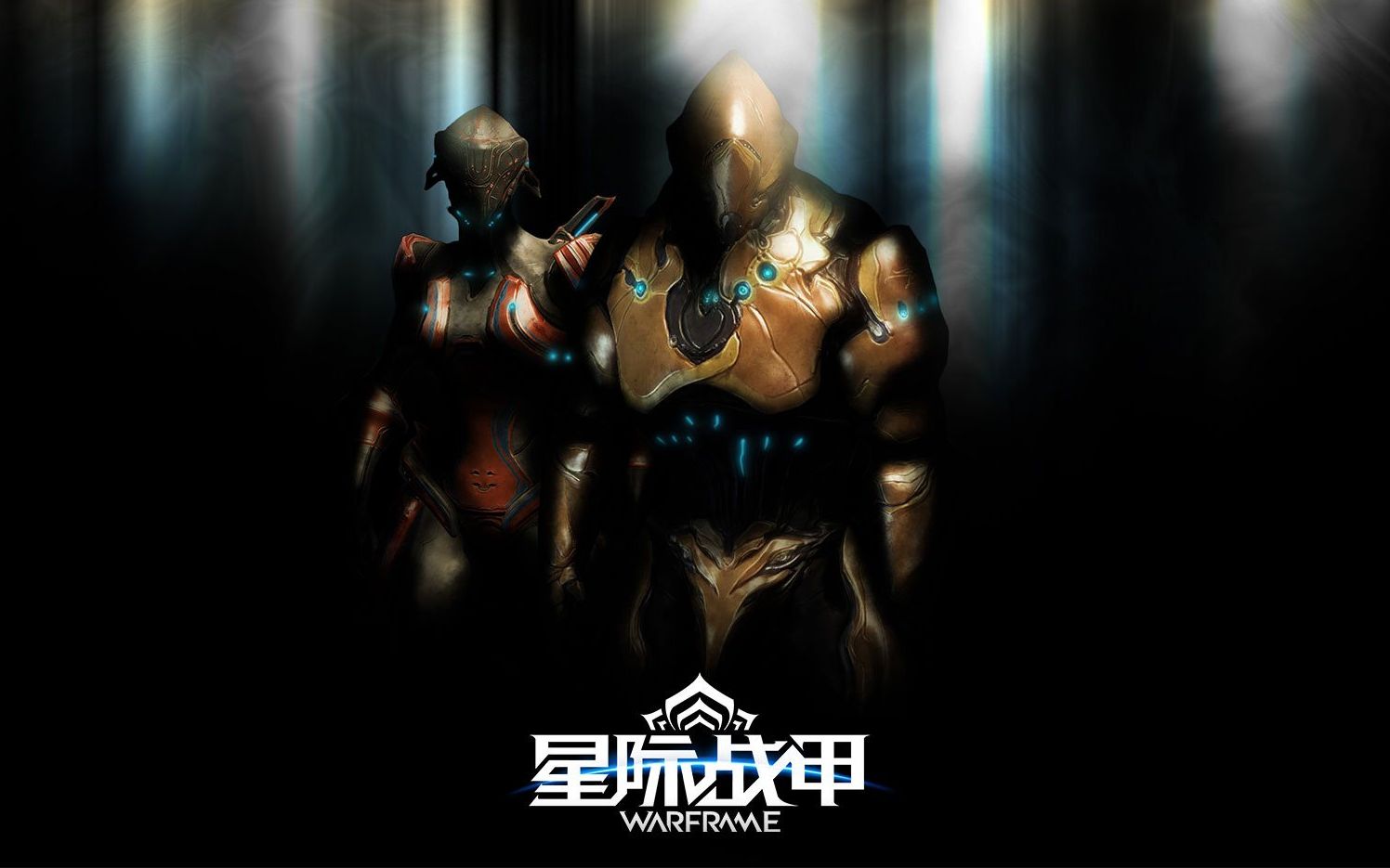 【十四乔】warframe星际战甲 萌新做完新手任务之后可以去做些什么?