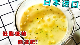 db7160137d148c1640d3f2ca27f9402b42fc7f4d.jpg@280w_158h_1c_100q.jpg