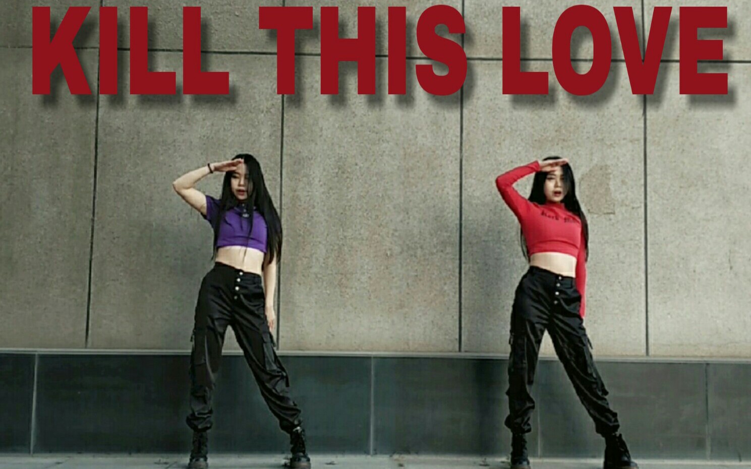 killthislove高清壁纸,killthislove壁纸 killthislove超酷翻跳内含腹肌з