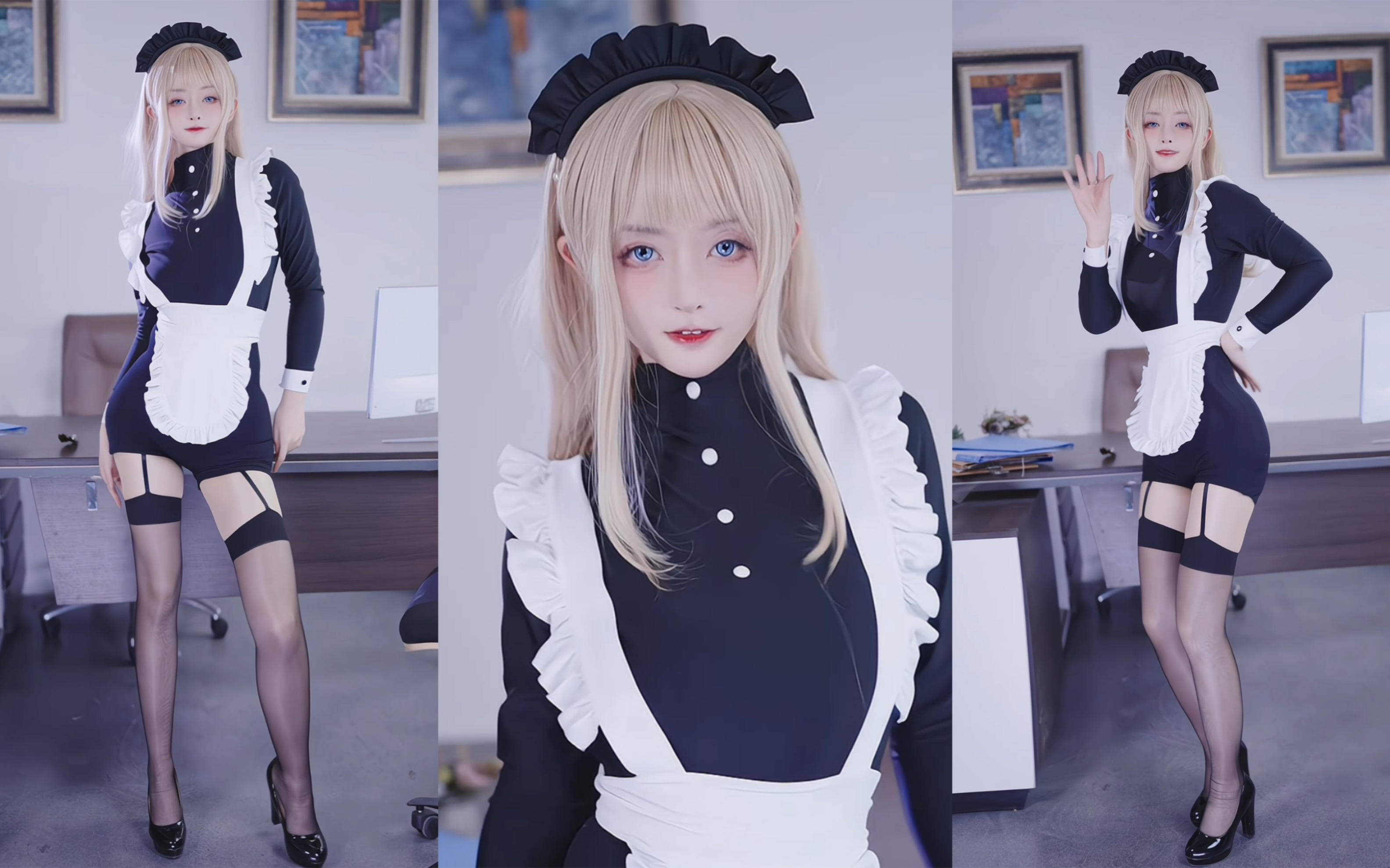 You can't be too bad if you like office maid outfits.