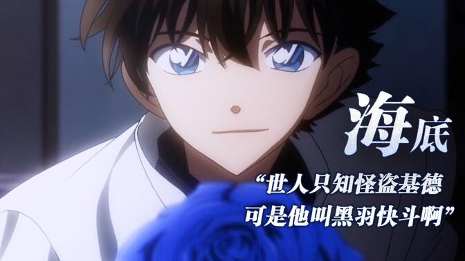 db782ea5978ee3d4d3425ef469f732520828df04.jpg@672w_378h_1c_!web-search-common-cover