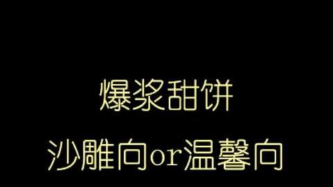 db7abc83e3bae17d7f07e7131e8533b39b68fc5c.jpg@480w_270h_1c