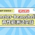 Jmeter-Beanshell电商性能测试实战