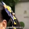 浆果儿高考采访视频回放经典名场面