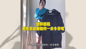 db8335058179ce535ce0cd0e867d1a84aeb0c5b0.jpg@280w_158h_1c_100q.jpg