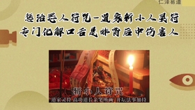 db8525dc691645cdfa98b2fb708181eae37b761d.jpg@280w_158h_1c_100q.jpg