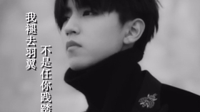 王俊凯电视剧2018 db866cd0293a441b55ac08ecbb074ed66a5ca9bb.jpg@280w_158h_1c_100q.jpg