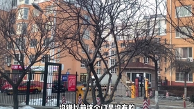 db86d196a6c67c25235ca507ce4d223f877f300a.jpg@280w_158h_1c_100q.jpg