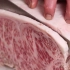 4K实拍雪花牛排肩胛肉肉眼日本和牛  日本烤肉居酒屋视频素材