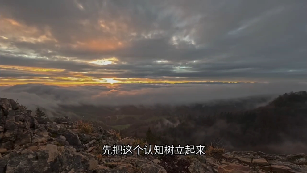 如何让讨厌的人快速消失，千万不要再这样给自己制造烦恼了。