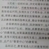 加油开学季    1