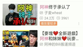 阿神和羽毛 db97fa970924fc9ae15764d3a3b942936a08b2a1.jpg@280w_158h_1c_100q.jpg