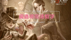 滚动的天空音乐简谱_滚动天空王牌简谱(2)