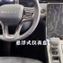 荣威RX5Plus豪华越野车只需8万+