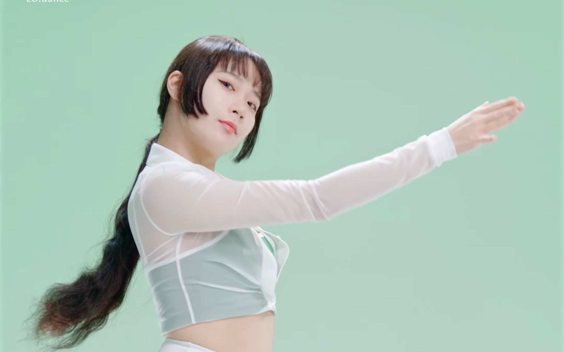 Jung In, Super Shy, white dress