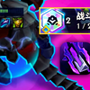 斥力灯笼：你只管叠加血量，剩下的交给我