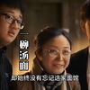 “一碗汤面”的故事你听过吗？“愿人间处处有爱，人人眼里有光”#精彩片段#微#感人故事