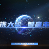 4K 宇宙星空穿梭 AE模板