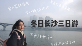 dba2e6c2df93f5a8bf149d0c03fba5bbf2aca0fd.jpg@280w_158h_1c_100q.jpg