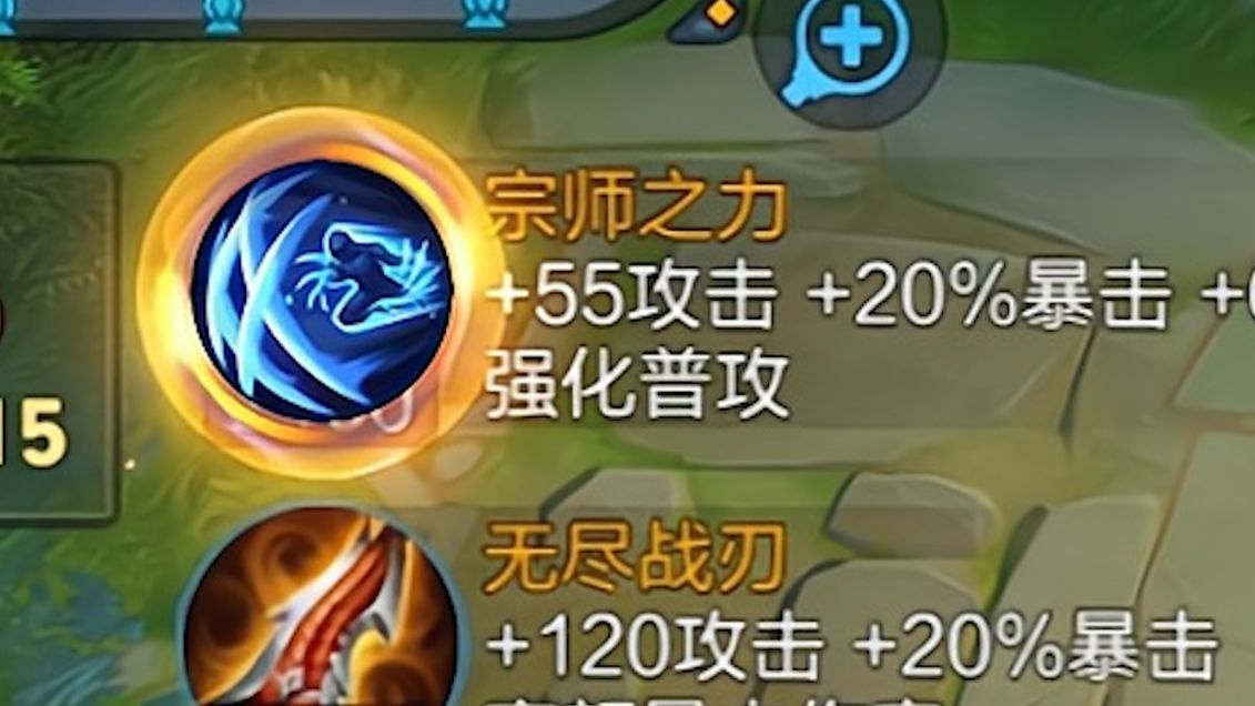 这英雄有力气！！