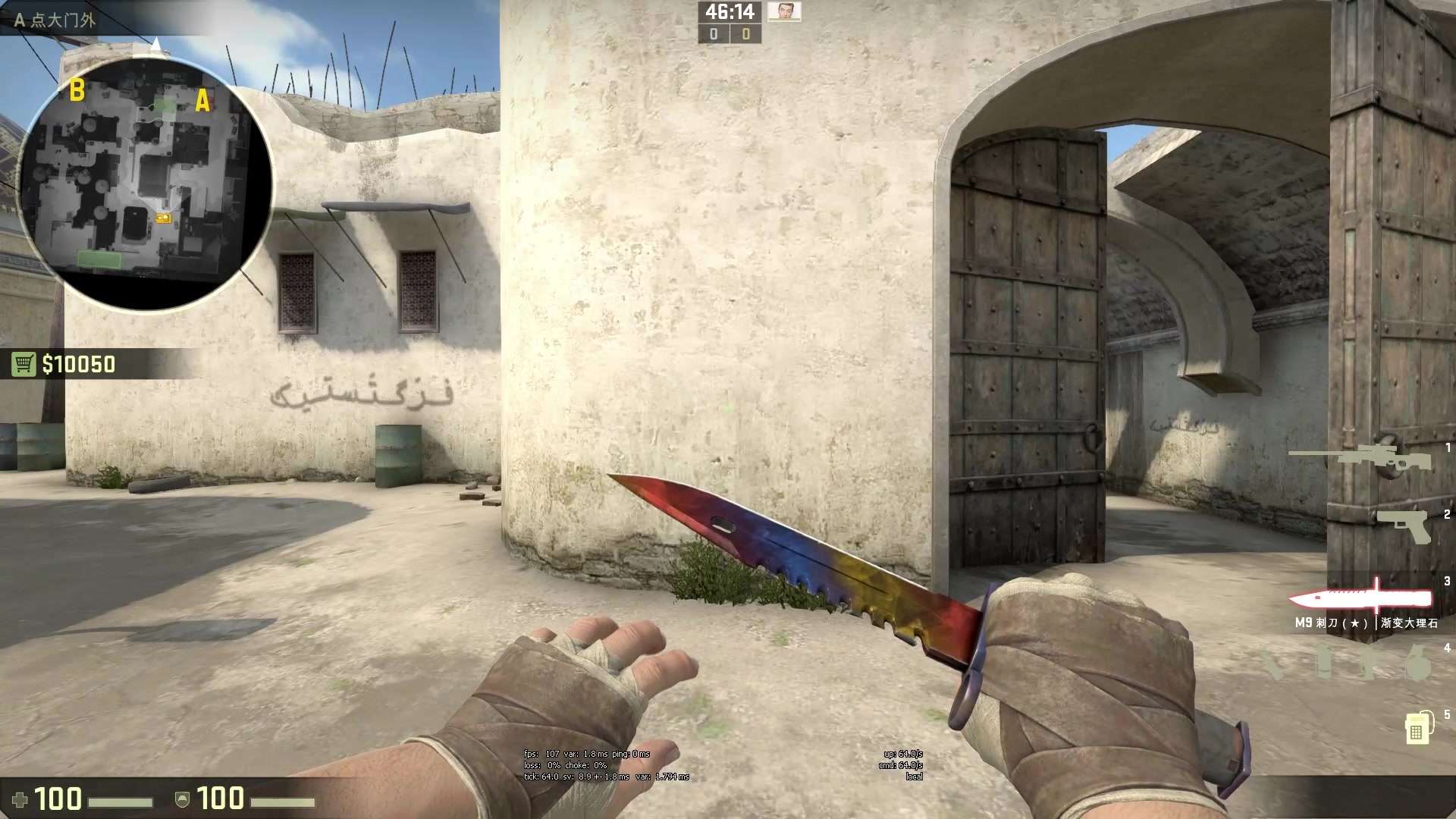 csgodust2投掷物训练图,csgo投掷物训练图 csgodust2要学会的几个基本投掷物