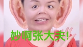 dbbbe5a6a3d35592f4f48c0ea38af99d59860baf.jpg@280w_158h_1c_100q.jpg