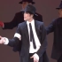 【回顾经典】迈克杰克逊最经典的四段舞蹈