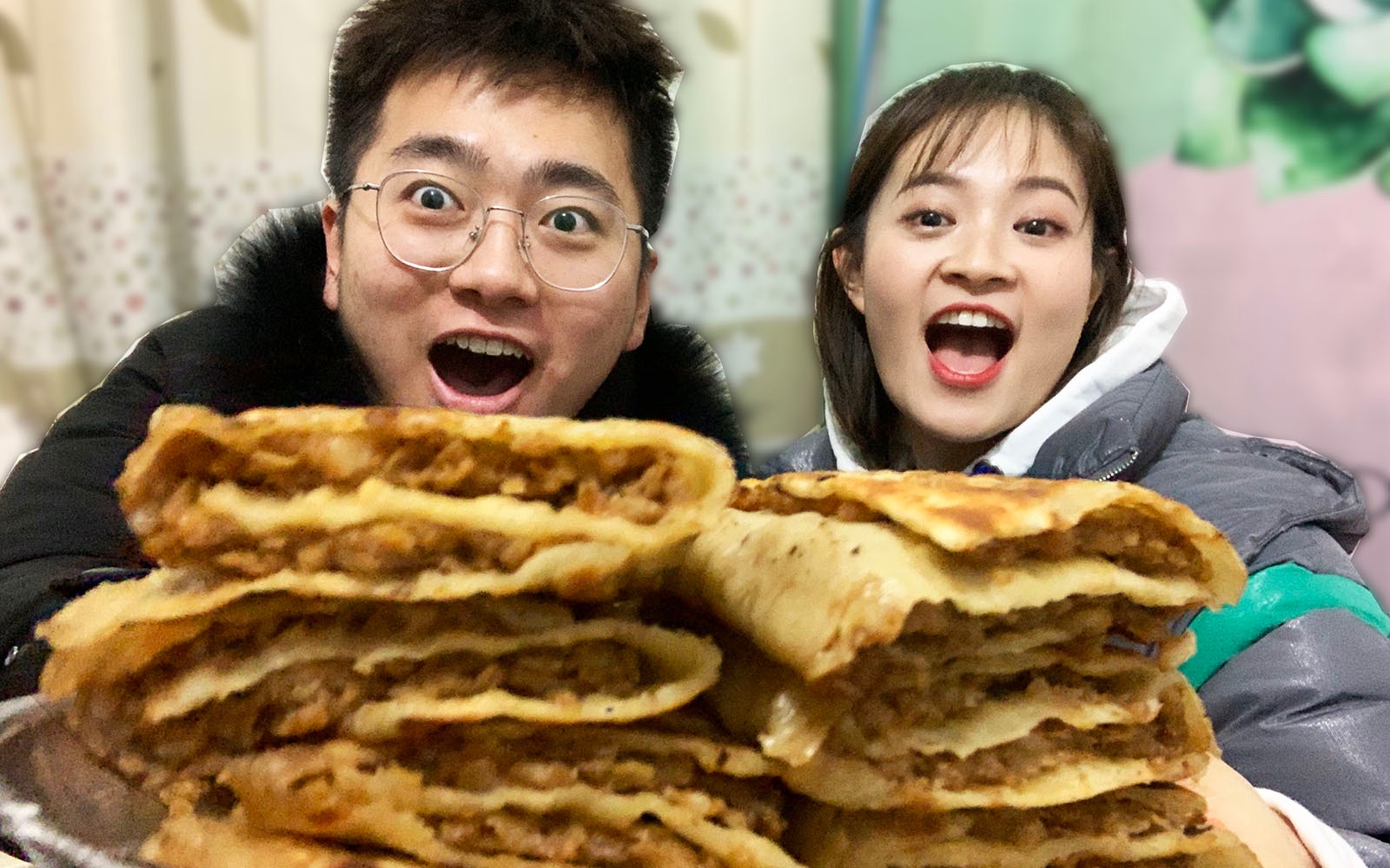 北京这位神秘的大妈，街头卖饼30年，为何被称“鬼饼”？