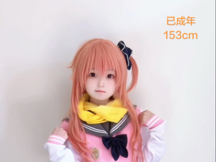 跳的最好的一集