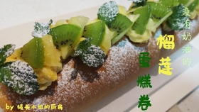 dbc6d2c62ae83a78f2ffbe0ca627f3322f7bf4ae.jpg@280w_158h_1c_100q.jpg
