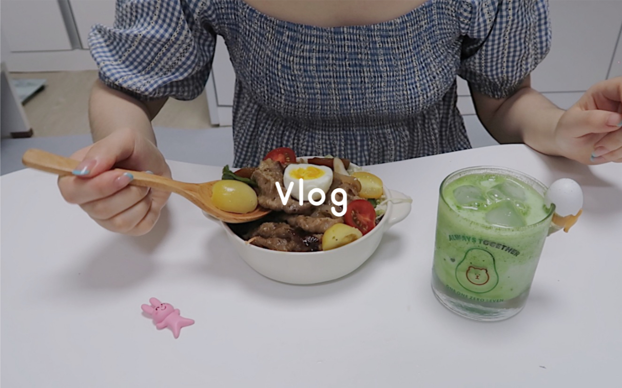 【评价】独居vlog.16 | 第二次 隔离期的日常记录/ 韩料公式被料理小天才参透了做的泡菜汤/ 油豆腐寿司也好好吃!!![一阶段]的第1张示图