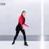 排舞《一起向未来》-南通大学-排舞国家级教练沈金花