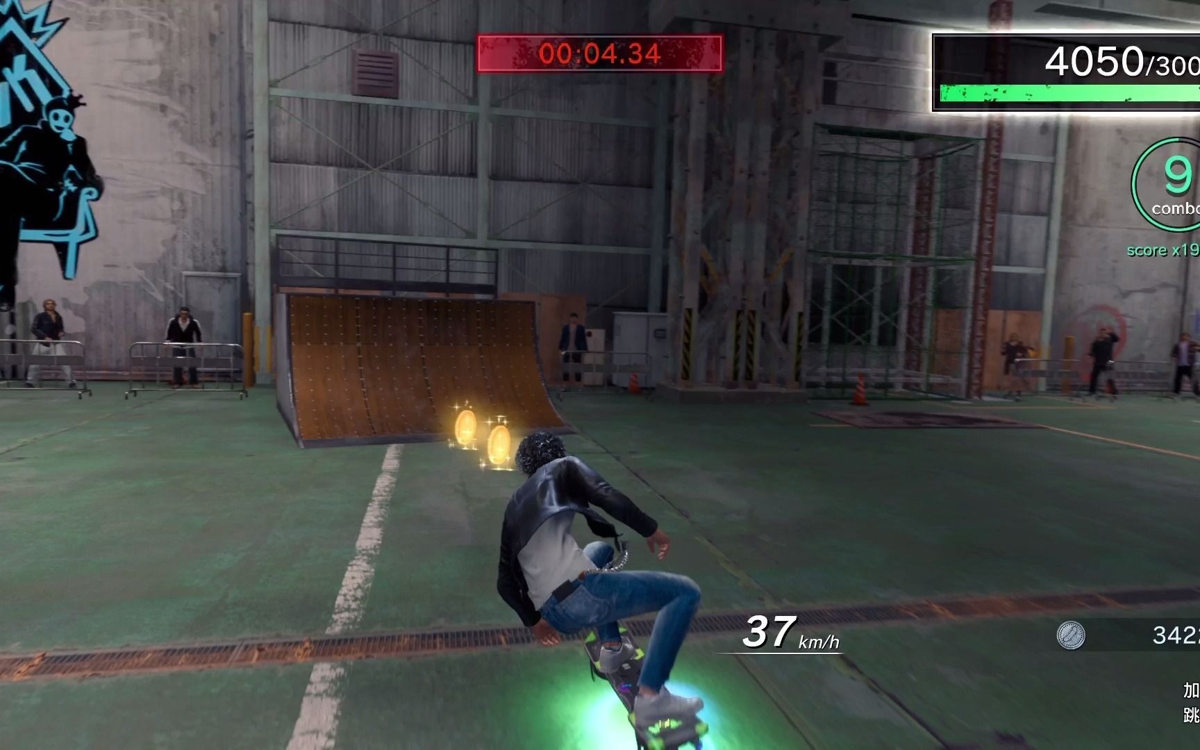 PS4/PS5《审判之逝：湮灭的记忆》成就目录之青春群像剧 滑板 得分 High Jump 5000分