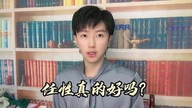 18岁怎么办 dbd0a2521bd25b077078d2510baed7ddf7ad0bdc.jpg@280w_158h_1c_100q.jpg