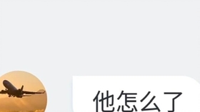 dbd3ab1898dfcfb529d261cd1ebc77e90bc49d7c.jpg@280w_158h_1c_100q.jpg