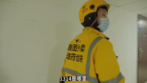 dbd40133b7745e588fe5d6ea01592a1f2f1bf9b0.jpg@480w_270h_1c