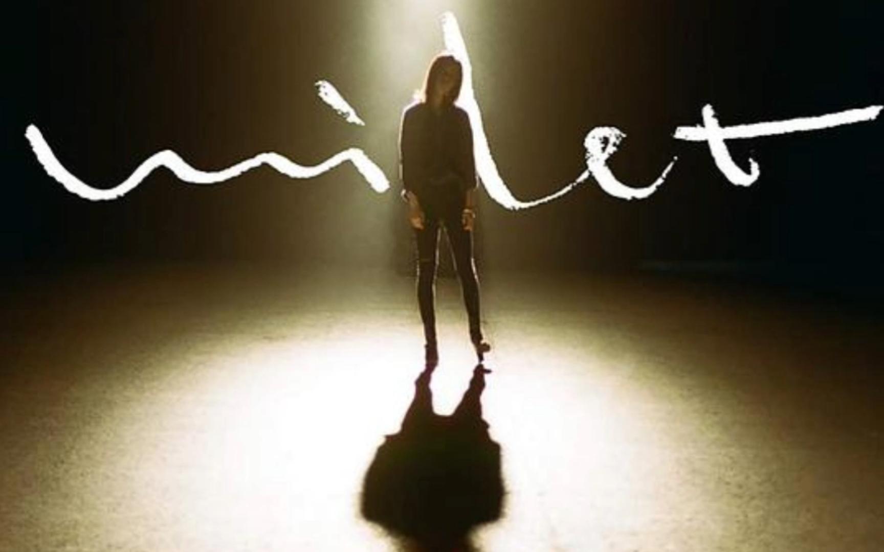 inside you----milet (ミレイ) 纯伴奏