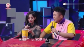 密室大逃脱大神版11期免费看 dbd7332e351c8202fba59ccc1e055d8757addcb6.jpg@280w_158h_1c_100q.jpg