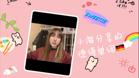 dbdd57b0360fd2c2f626d6c2f910788242cd8b82.jpg@280w_158h_1c_100q.jpg