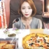 【韩国吃播】【吧唧嘴】炸鸡少女shoogi吃披萨和鸡翅