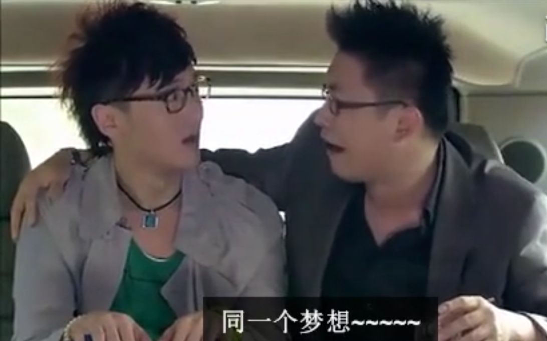 公寓】【搞笑配音】大师兄唱歌 用或其他应用扫描二维码 点赞 素材
